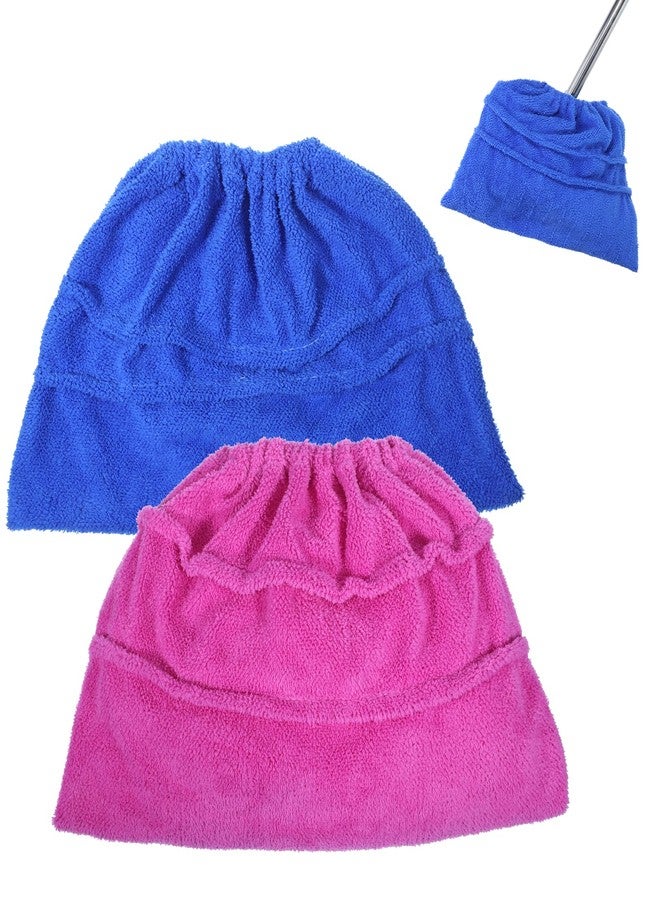Josojoou 2PCS Mop Socks Broom Cloth Cover with Elastic Bands, Washable Broom Pads Baseboard Cleaner Tool, Multi-Purpose Reusable Mopping Cloth Replacement, Suitable for Pet Hair, Dust, Stains, Windows - Image 1